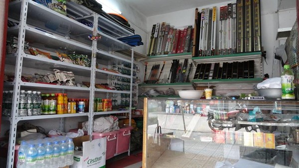 淮北惠风渔具店