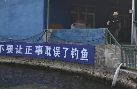 凤仙山垂钓会所