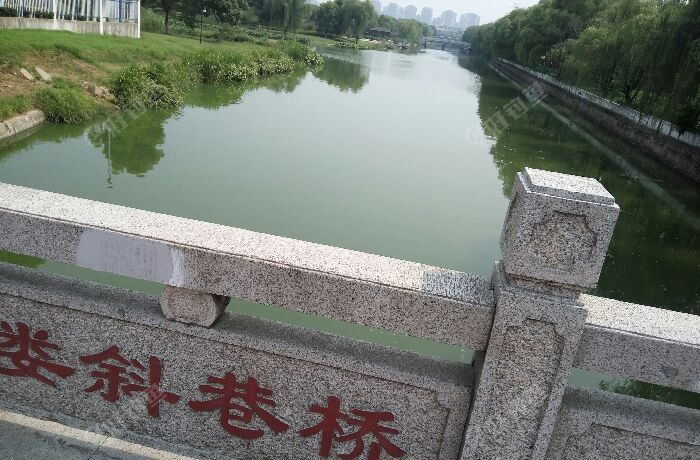 娄斜巷桥河