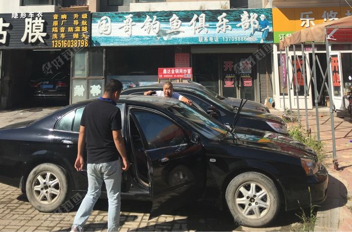 国哥钓鱼俱乐部