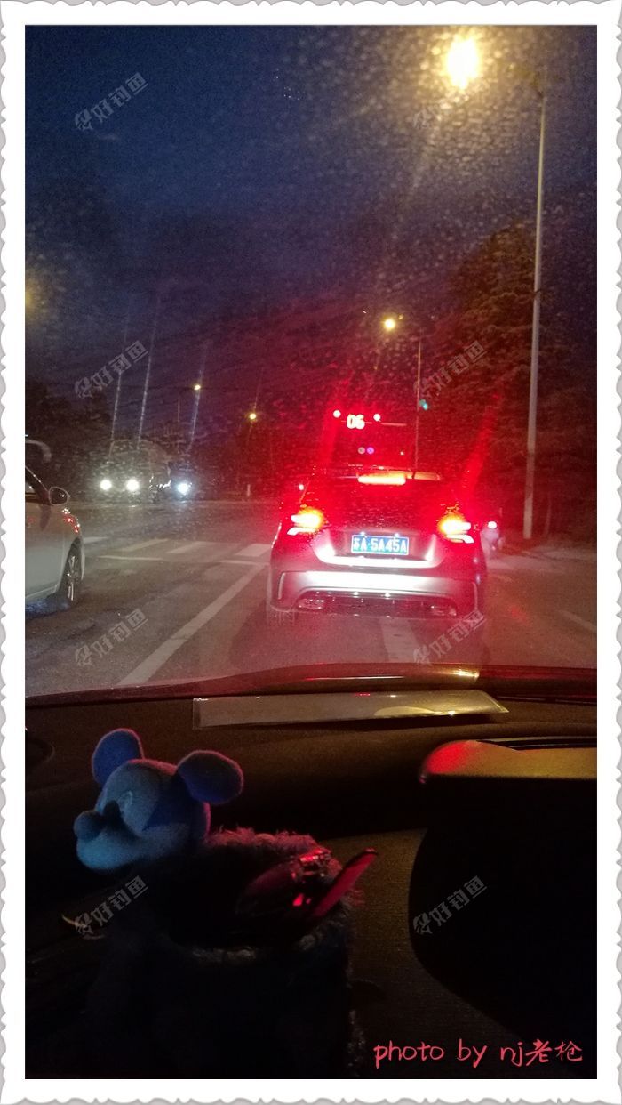 返程已全黑了