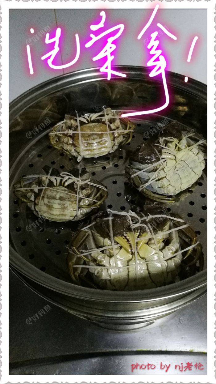 洗桑拿（要翻个儿蒸）