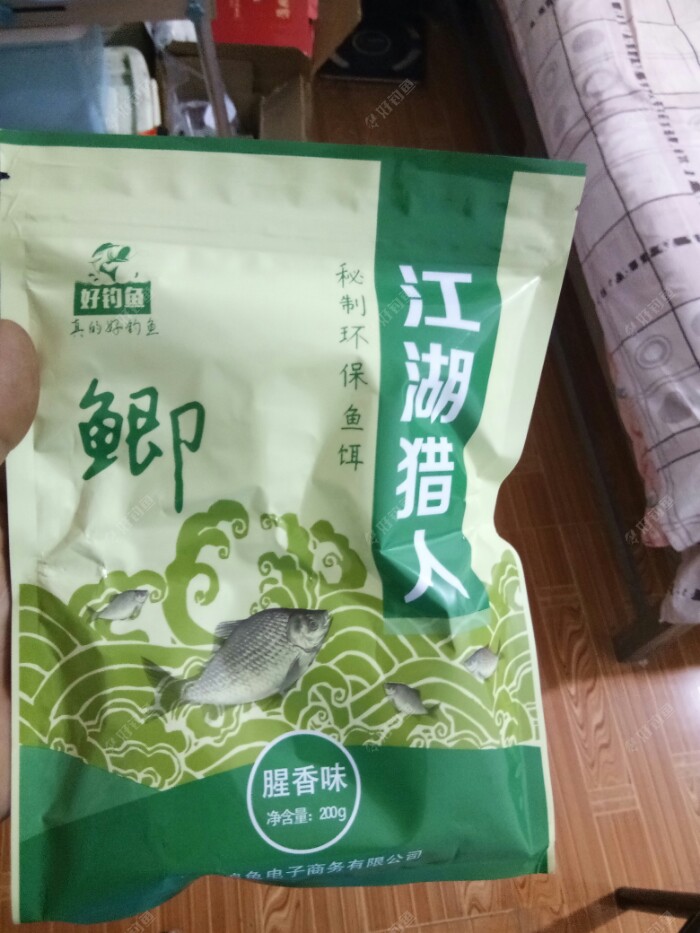 江湖猎人腥香鲫正面