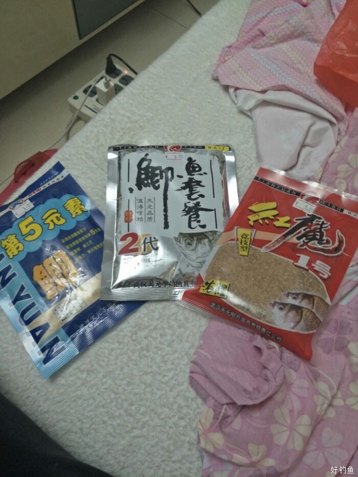 为解毒!淋个落汤鸡 - 好钓鱼