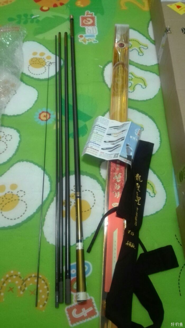 出售化氏青龙偃月45鱼竿