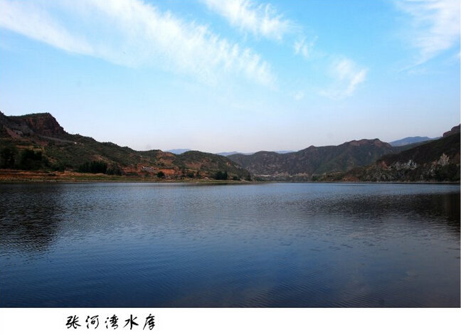 张河湾水库上水池图片