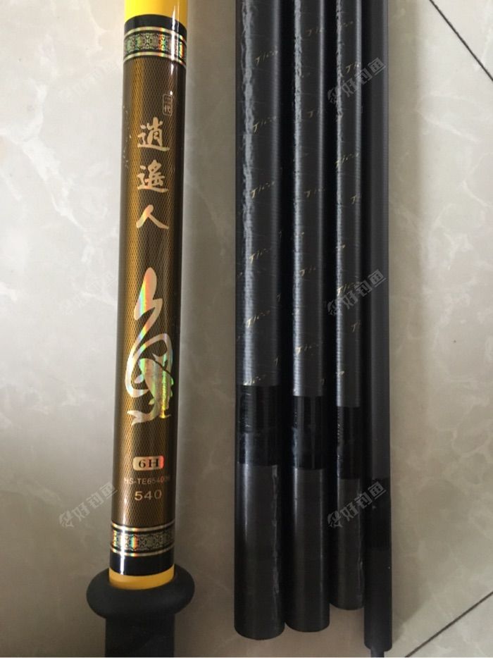 出迪佳逍遥人二代54米6h