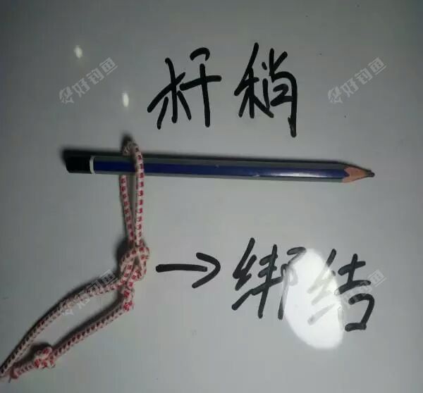 原创作品主线与鱼竿竿稍的另类绑法