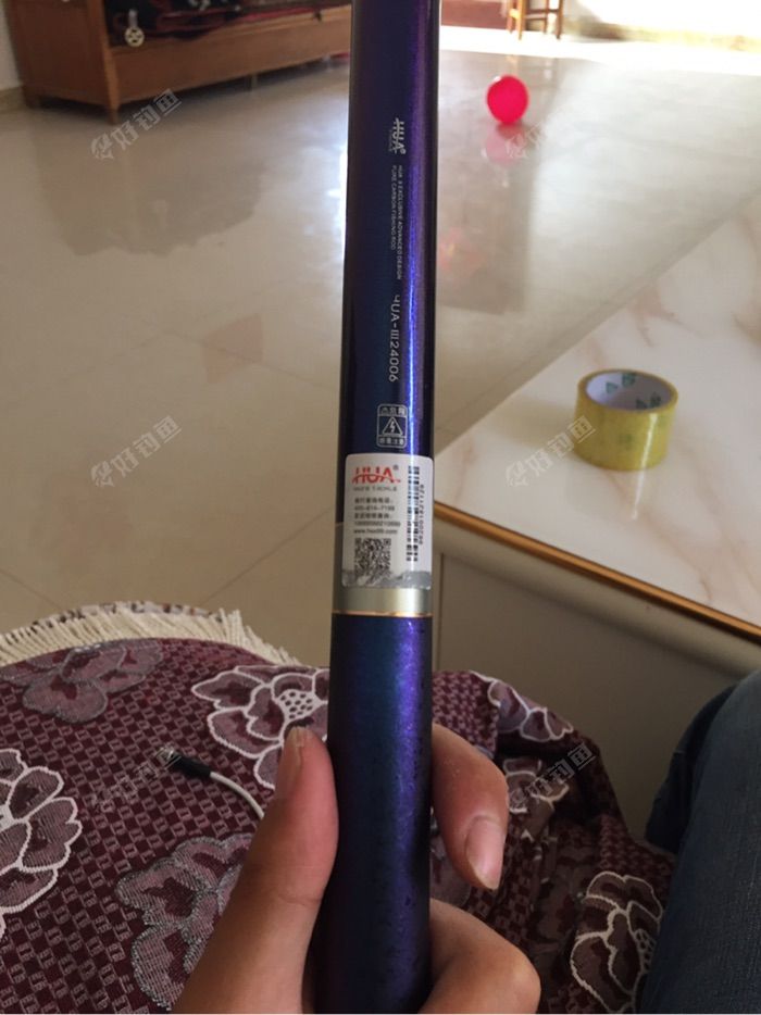 出个杆子化氏龙纹鲤三代