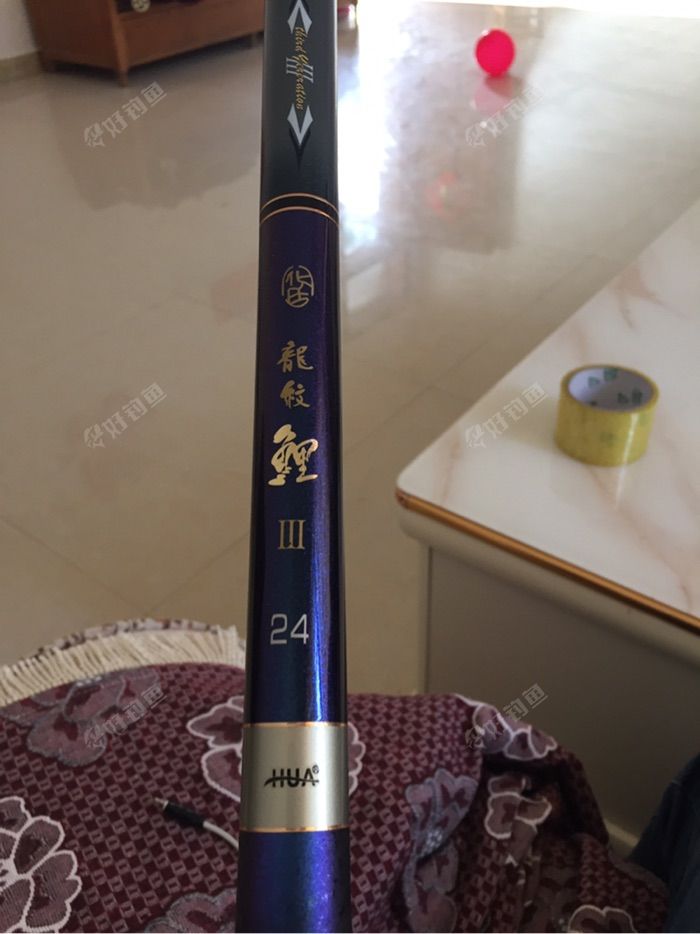 出个杆子化氏龙纹鲤三代