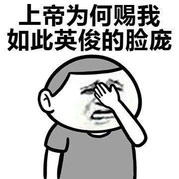 天公不做美啊